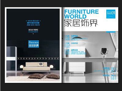 嘉兴海宁专业书籍设计印刷全流程指南 从排版设计到制作报价